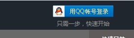 QQ图片20130815130630.jpg