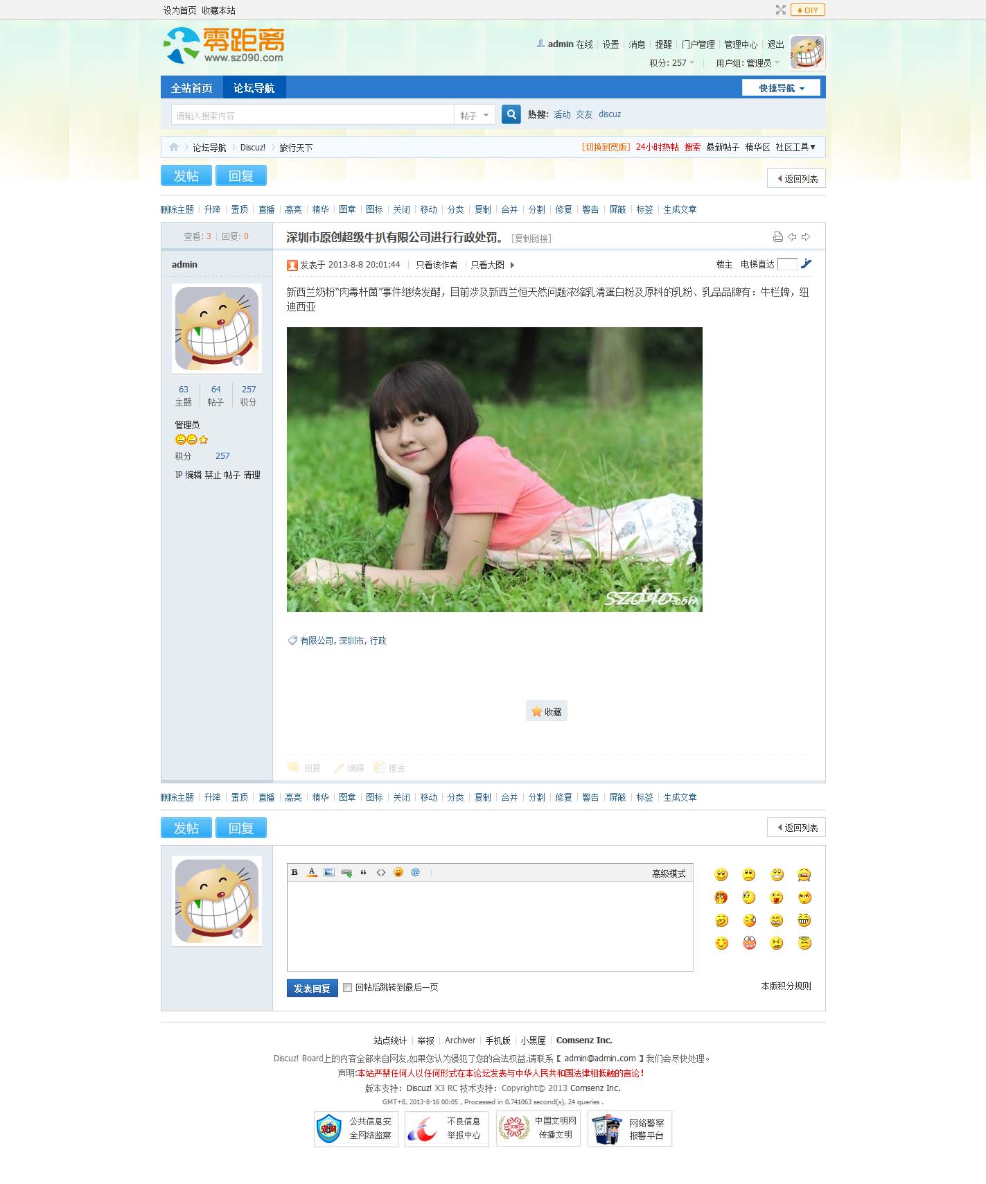 5.jpg