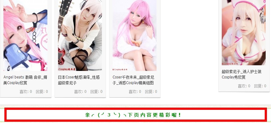 QQ图片20130816144247.jpg