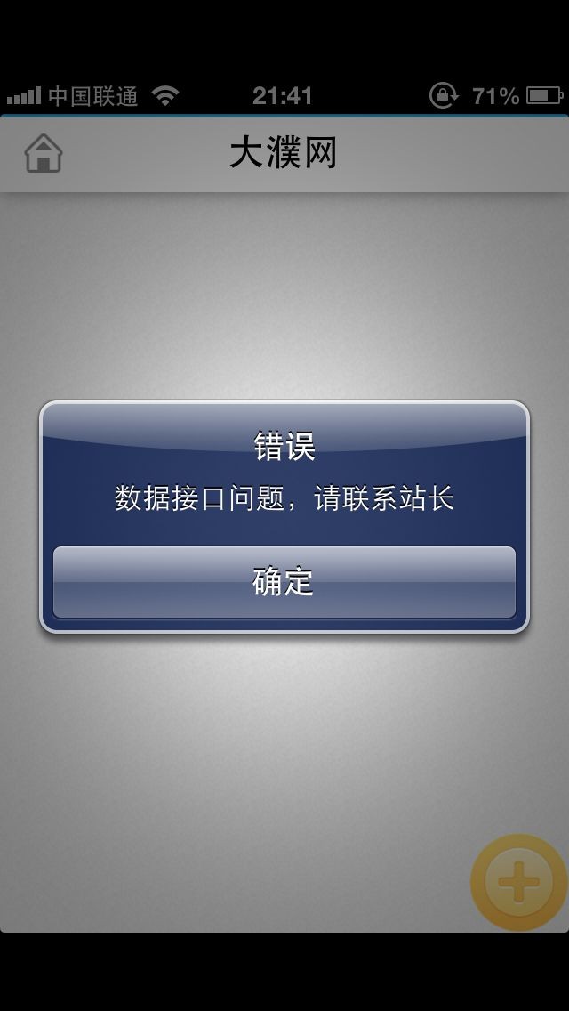 未命名1.jpg