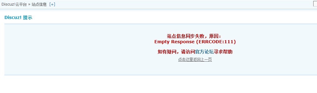 QQ图片20130817103106.jpg