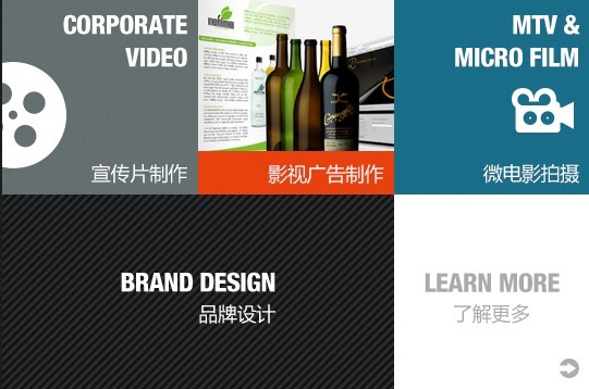 QQ图片20130817112932.jpg