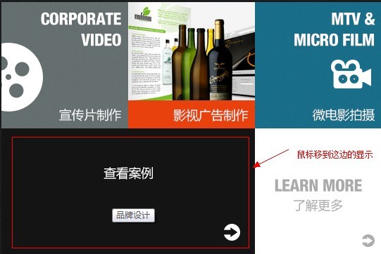 QQ图片20130817113225.jpg