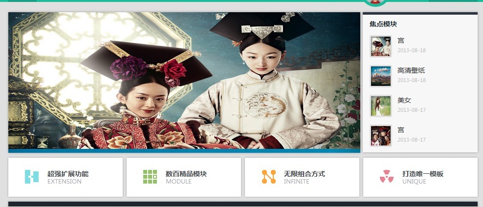 QQ图片20130818080245.jpg
