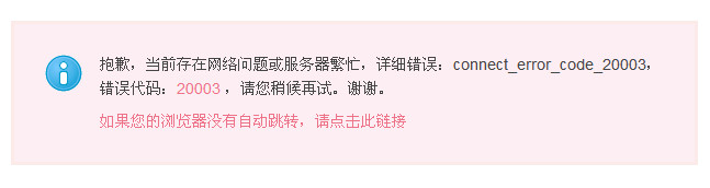 2013-08-18_191329.jpg