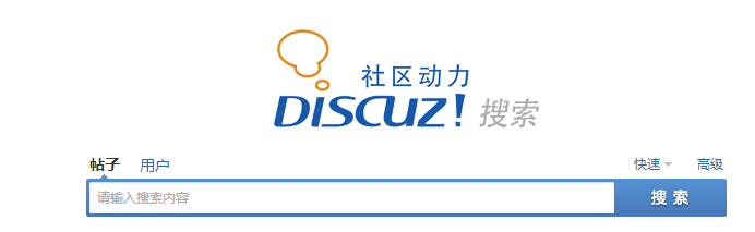 QQ截图20130819013056.png