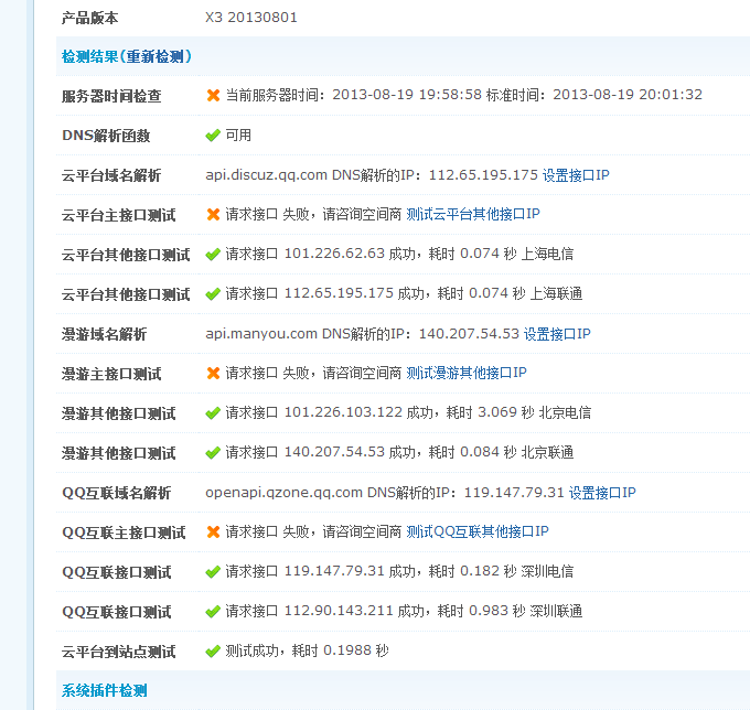 未标题-1.png
