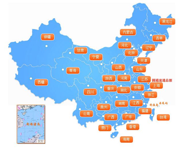 捕获.JPG