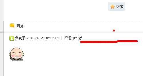 QQ图片20130822152203.jpg