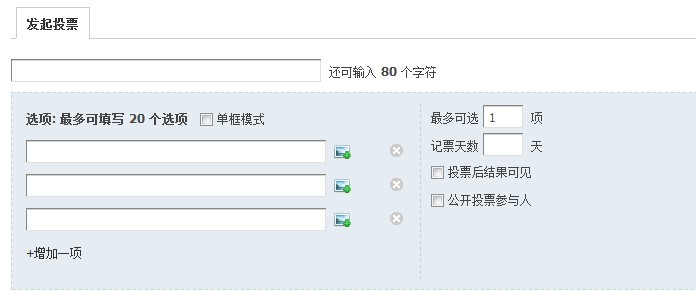 QQ图片20130824101333.jpg