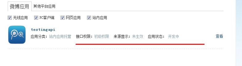 小伙伴开发网