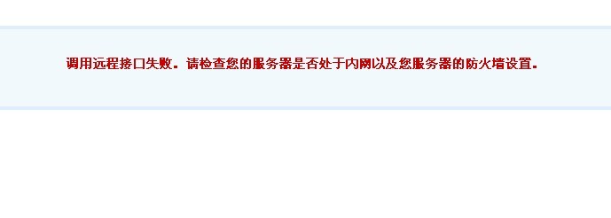 QQ图片20130825135720.jpg