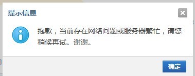 QQ图片20130825170904.jpg
