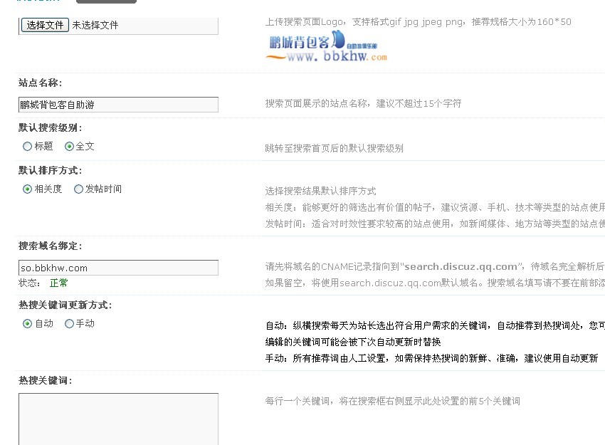 QQ图片20130825195722.jpg
