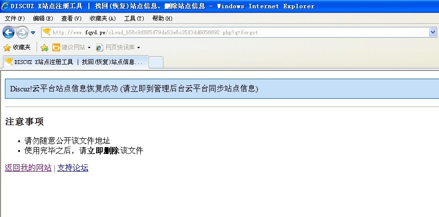 QQ图片20130826153002.jpg