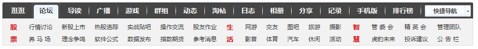 360截图20130827065211193.jpg