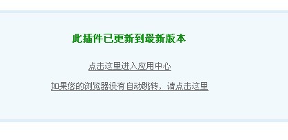 QQ图片20130827151916.jpg