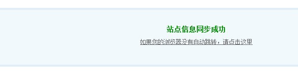 QQ图片20130827210742.jpg