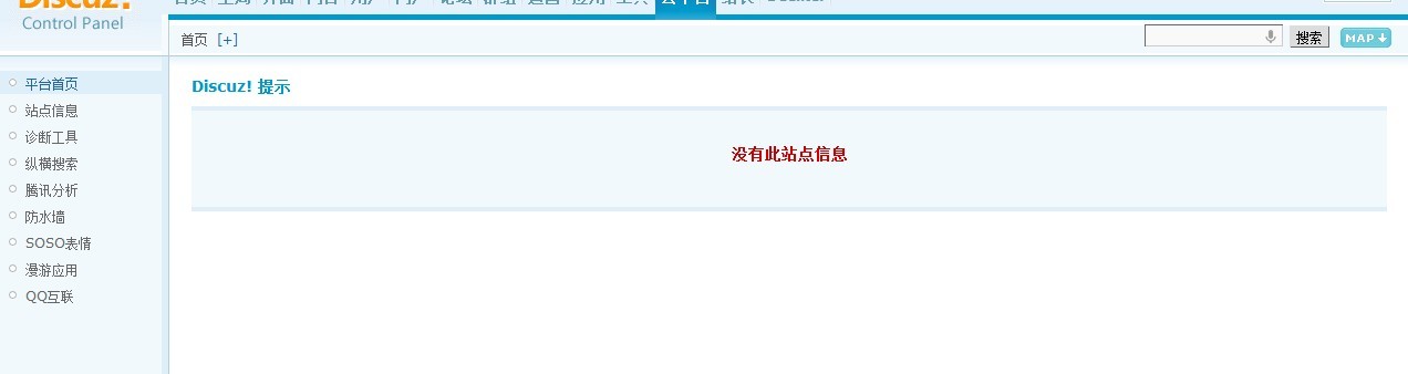QQ图片20130827212128.jpg