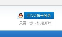 QQ1.jpg