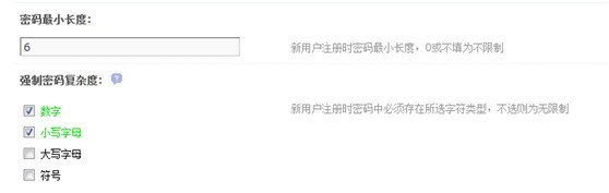 QQ图片20130828100311.jpg