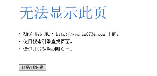 QQ图片20130828235048.jpg