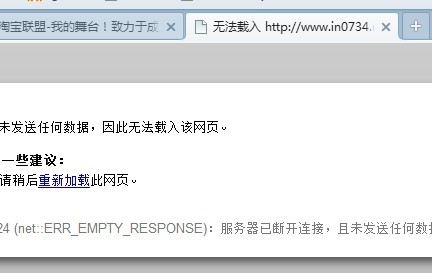 QQ图片20130828235057.jpg
