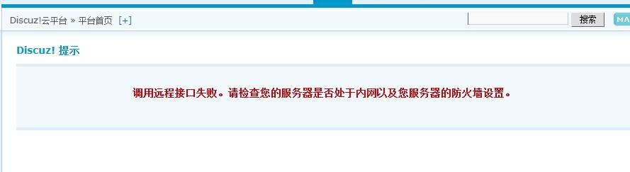 QQ图片20130830085719.jpg
