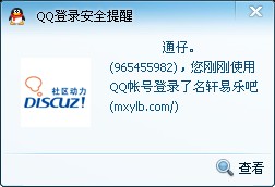X8JU@VMAW2~6G]J52AZN.jpg