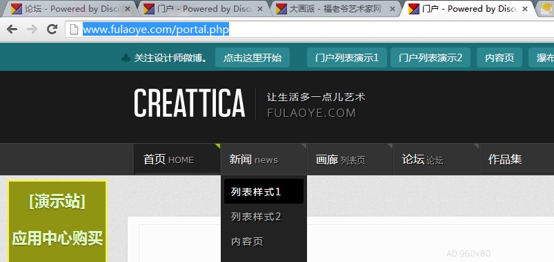 谷歌.jpg