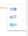 QQ截图20130901130455.png