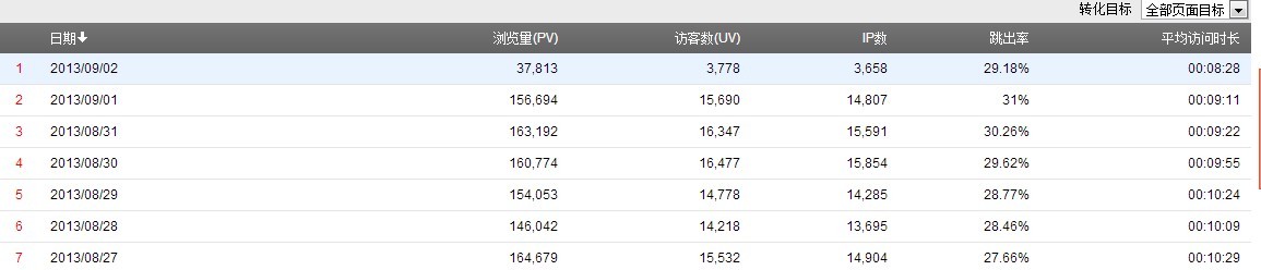baidu.jpg