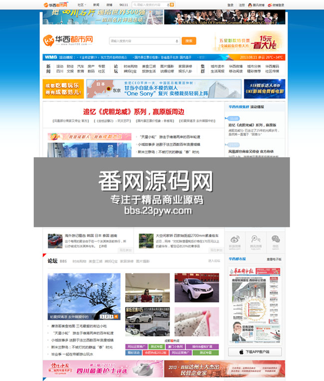 004940asxzx9ze989xu999_副本.jpg
