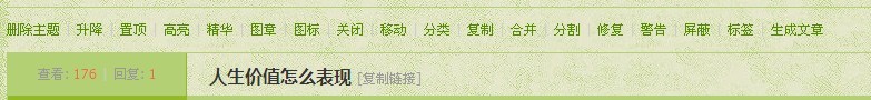 QQ图片20130902232525.jpg