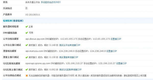 131128lxlg21uak6ke2xum.jpg.thumb.jpg