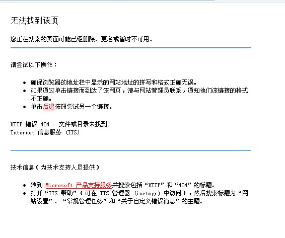 QQ截图20130903071023.jpg