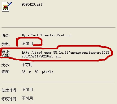 QQ图片20130903120301_副本.jpg