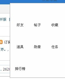 QQ图片20130903173022.jpg