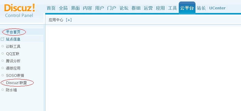 QQ截图20130904185357.jpg