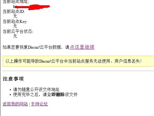 啊啊.jpg