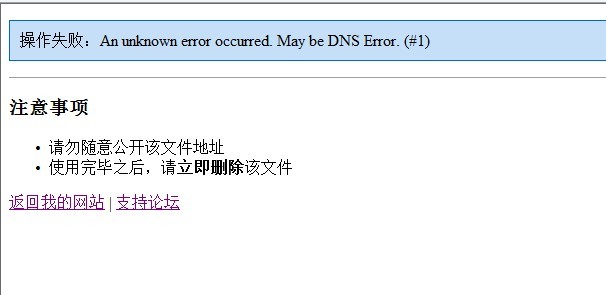 啊啊.jpg