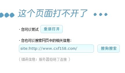 QQ图片20130905091342.jpg