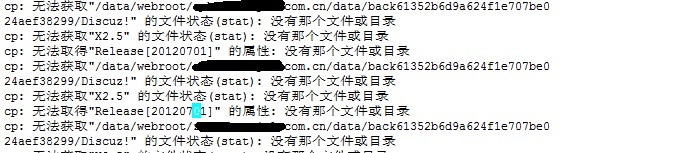 QQ截图20130905101310.jpg