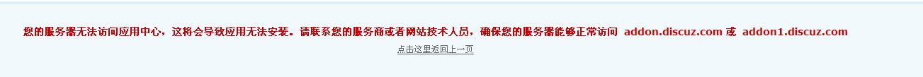 QQ截图20130905155517.png
