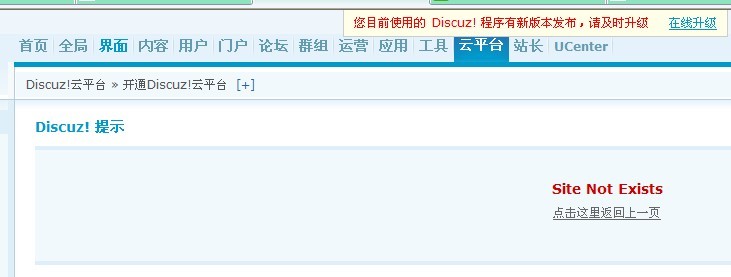 QQ图片20130905164135.jpg
