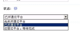 QQ图片20130905165020.jpg