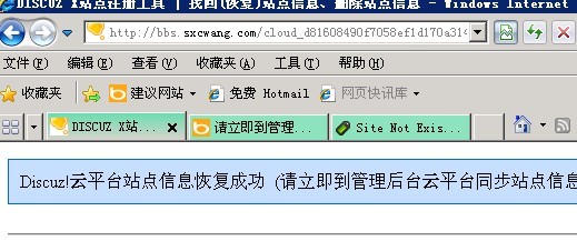 QQ图片20130905164059.jpg