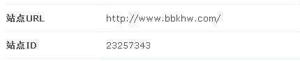QQ图片20130905222901.jpg