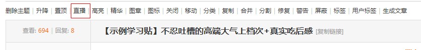 QQ截图20130907095116.jpg