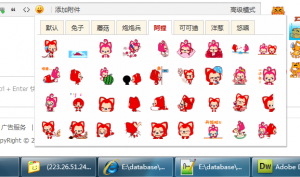 forum (1).png